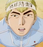 Avatar du membre