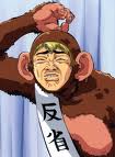 Avatar du membre