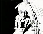 Avatar du membre