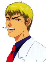 Avatar du membre