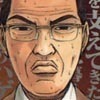 Avatar du membre