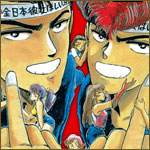 Avatar du membre