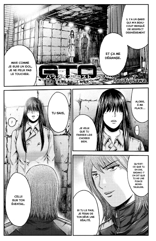 Gto Paradise Lost Chapitre 12 La Malediction Sadako Page 01 Passion Gto