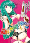 Couverture du manga Black Sweep Sisters