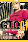 Couverture du manga GTO - Shonan 14 Days
